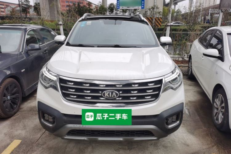 Used Kia Sportage R 2018 2.0L Automatic Smart Luxury Version China V Standard