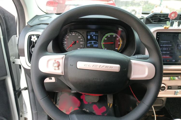 Used Roewe Clever 2022 311km QiQi BoBo Edition
