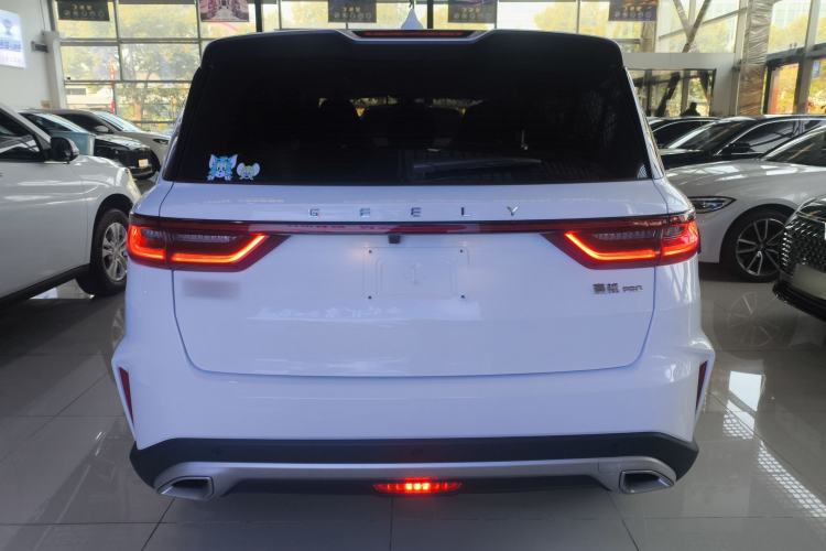 Used Geely Auto Haoyue PRO 2024 1.5T DCT Zongheng+