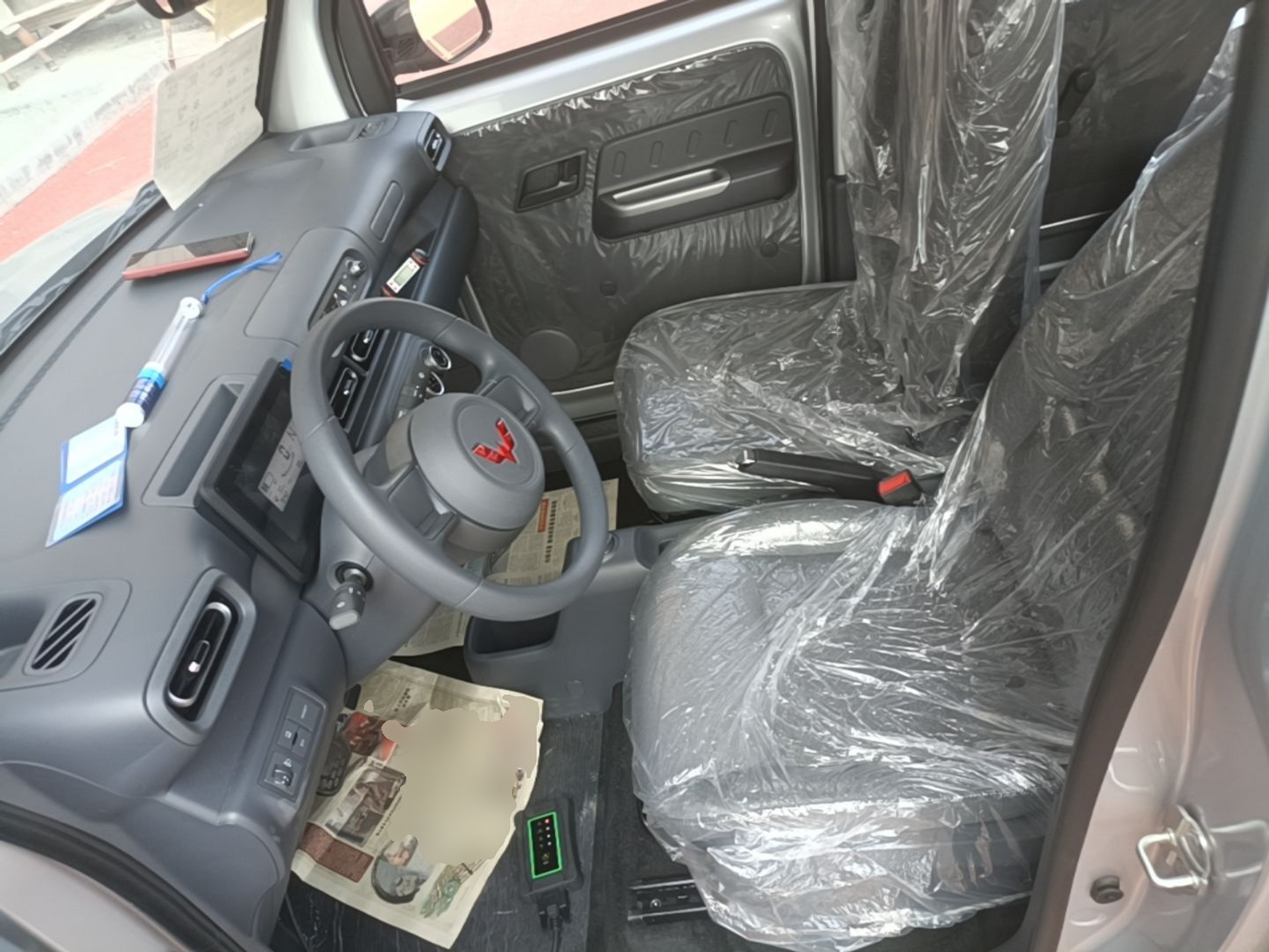 Interior delantero