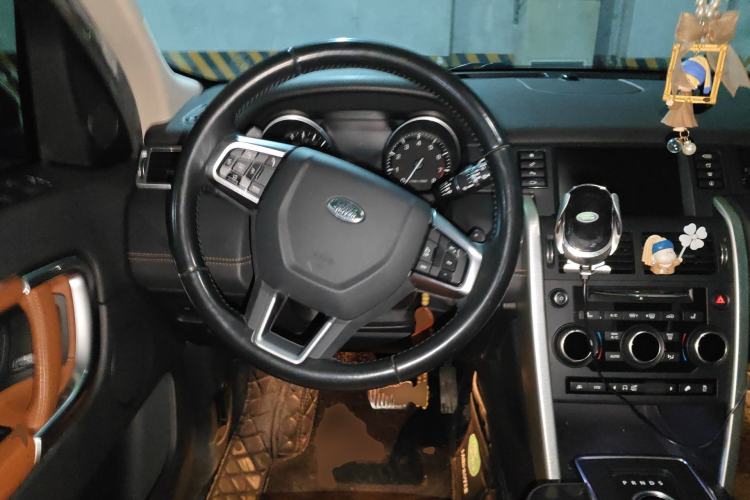 Used Land Rover Discovery Sport 2015 2.0T SE Steering Wheel