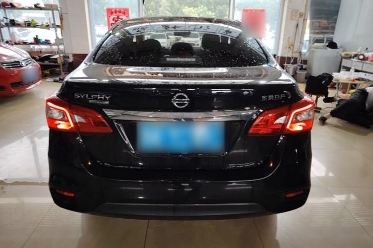 Used Nissan Sylphy 2022 Classic 1.6XL CVT Luxury Edition