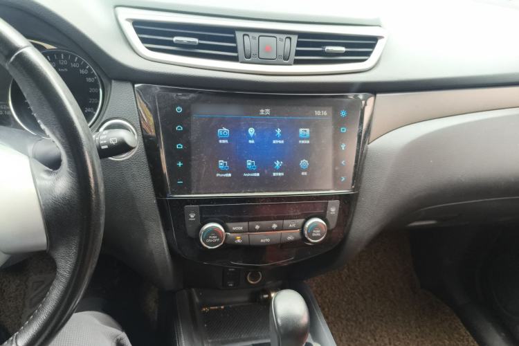 Used Nissan X-Trail 2015 2.0L CVT Comfort MAX Edition 2WD
