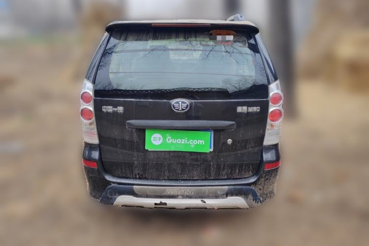 Used FAW Senya M80 2011 Value Edition 1.3L Manual 5-Seater
