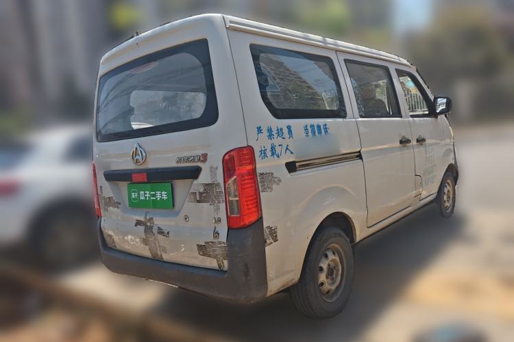 Used CHANGAN KAICHENG Star 3 2015 1.2L Base Model Non-Air-Conditioned EA12V Rear Right 45 Deg