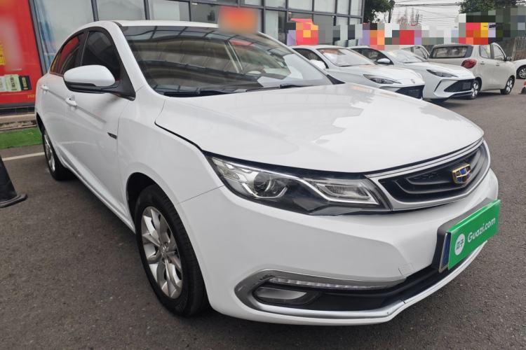 Used Geely Auto Emgrand GL 2017 1.8L DCT Elite Model Exterior 1