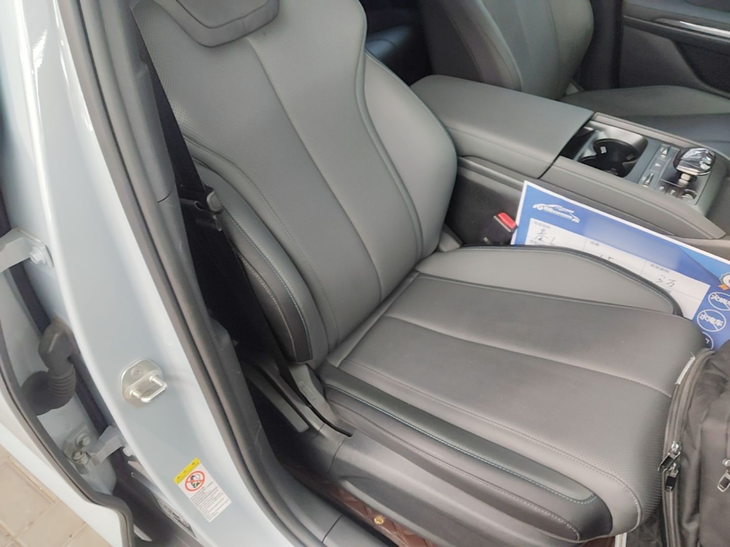 BYD Qin L 2025 DM-i Smart Drive 80KM Leading Model — снимка 19