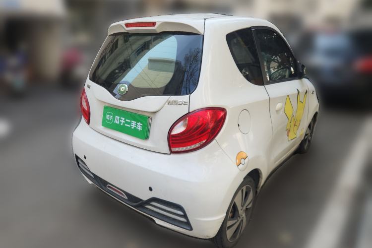 Used Know Beans D2 2017 D2 Enjoyment Edition
