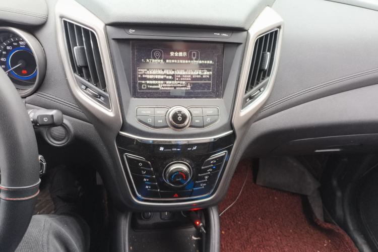 Used CHANGAN CS35 2017 1.6L Manual Luxury Model