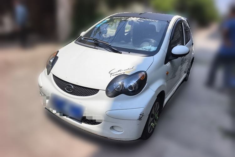 Used BYD F0 2012 1.0L XuanKu Trim Guazi used car, China used car export, Used car for sale, Used cars, Cheapest cars for sale