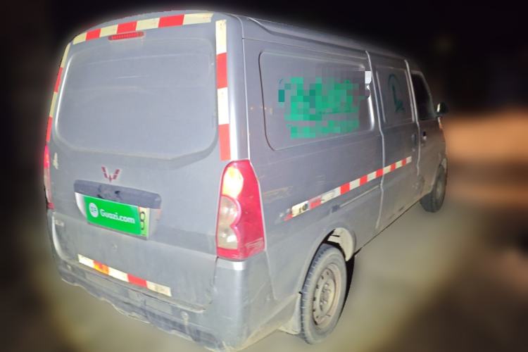 Used Wuling EV50 2021 Van Logistics Vehicle Lishen 41.6kWh Tongyu Electric Control System
