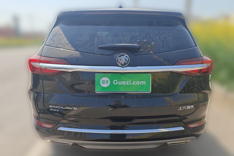 Used Buick Enclave 2022 652T Two-Wheel-Drive Prestige 7-Seater
