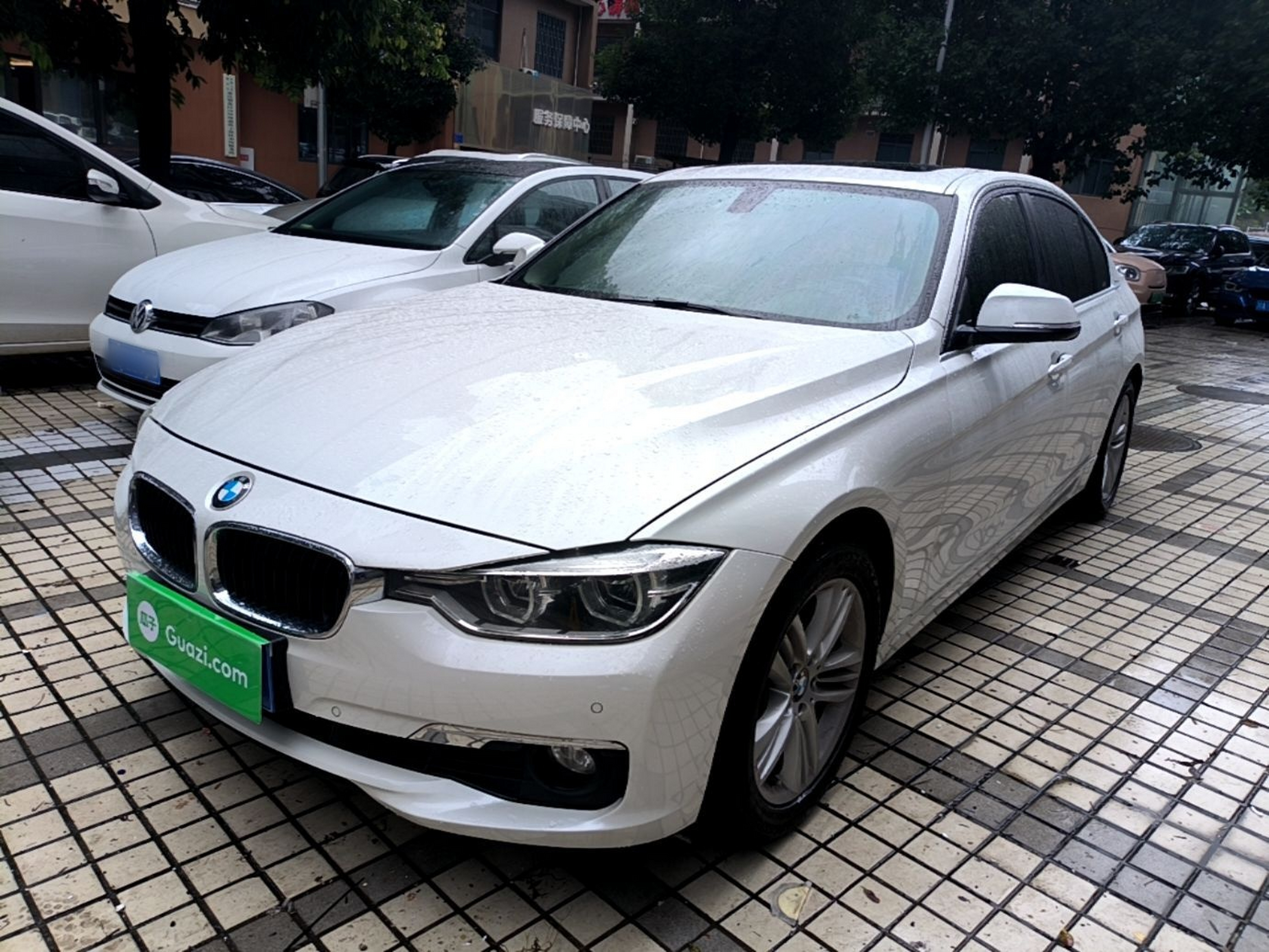 Under Front Bumper