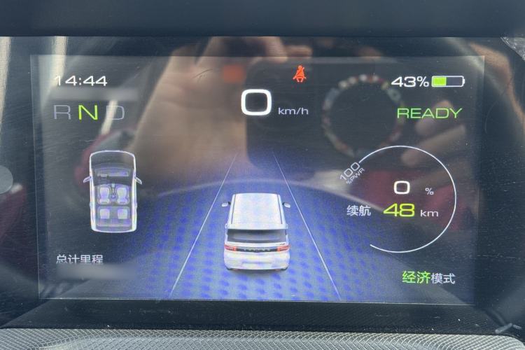 Used Wuling Hongguang MINIEV 2020 Freedom Version Lithium Iron Phosphate