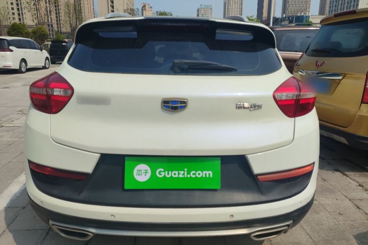 Used Geely Auto Emgrand GS 2016 Sport Edition 1.3T Automatic ZhenShang Model
