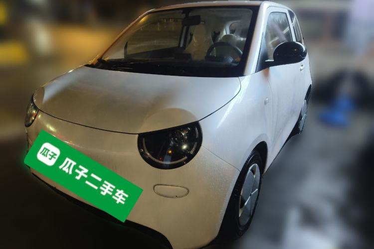 Used Aishang Aishang 2026 Model Glamorous Edition