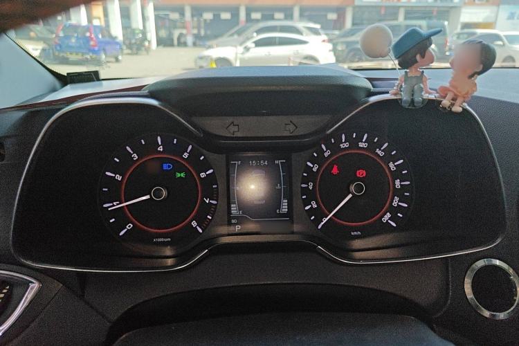 Used Chery Arrizo 5 2017 1.5L CVT Trendsetting Edition