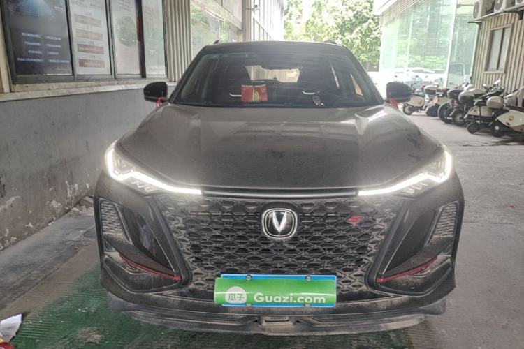 Used CHANGAN CS75 PLUS 2020 2.0T Automatic Pilot Version