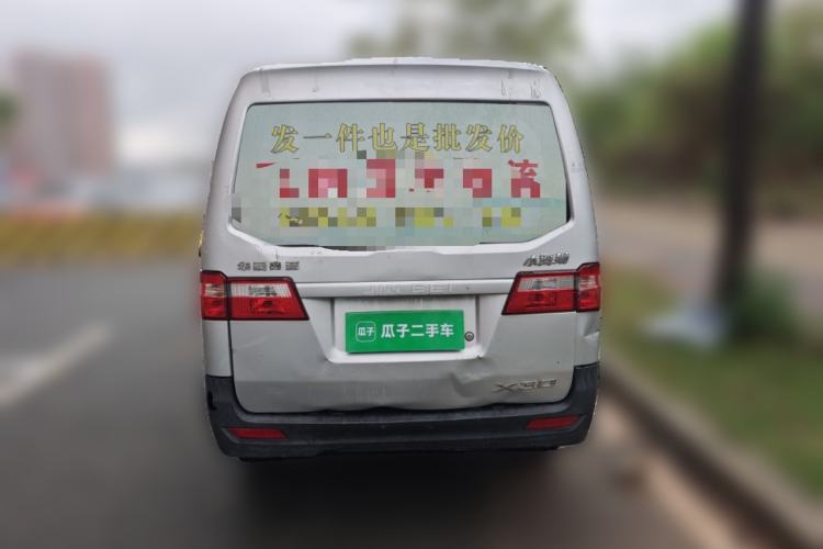 Used Jinbei New Hiace X30L 2023 1.5L Super-Enjoyment Edition Passenger Van 5/6/7-Seater Non-Air-Conditioned Version SWC15M Rear