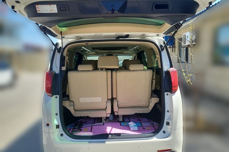 Used Toyota Alphard 2020 Dual-Engine 2.5L Prestige Edition
