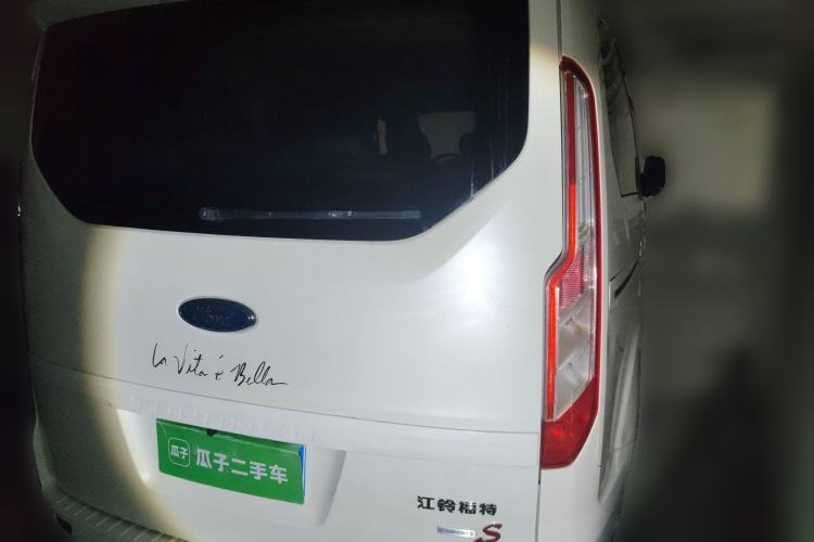 Used Ford Tourneo Custom 2016 2.0T Manual Elite Edition
