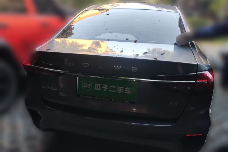 Used Roewe i5 2021 1.5L CVT Diamond Edition