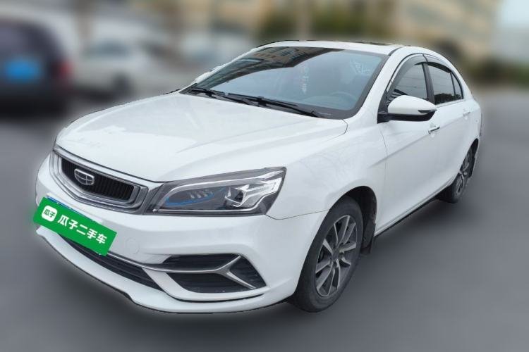 Used Geely Auto Emgrand 2020 1.5L CVT Upward Version