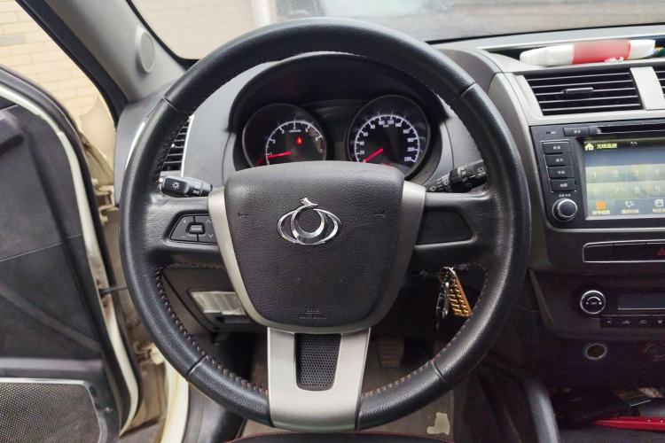 Used Geely Auto GX7 2014 1.8L Manual Elite Model