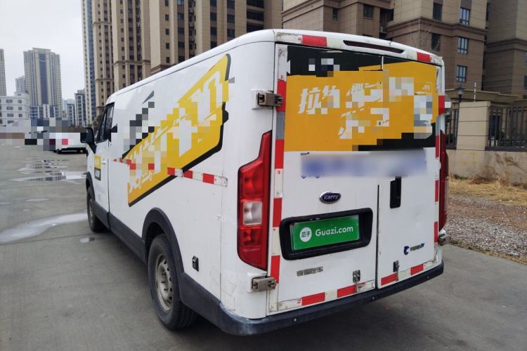 Used Karry Dolphin EV 2021 Upgraded Smart Enjoyment Model