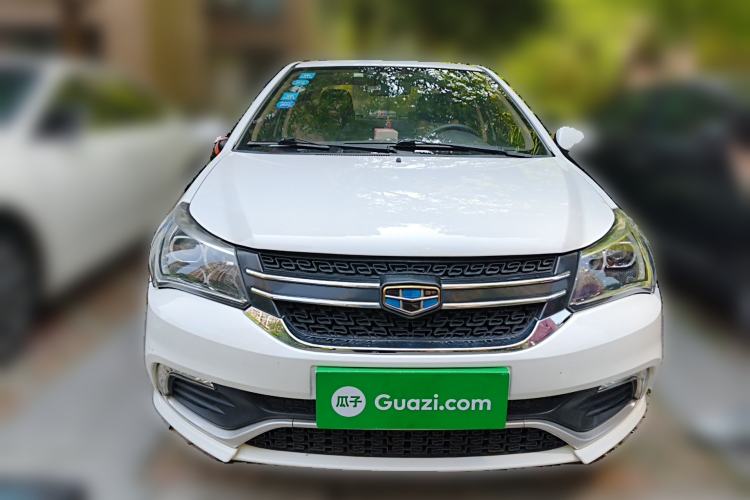 Used Geely Auto Diamond 2016 1.5L Manual Elite Edition