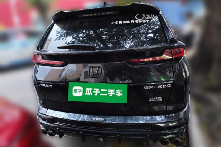 Used Honda Breeze 2020 240TURBO CVT Two-Wheel Drive Prestige Edition Rear