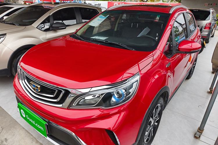 Used Geely Auto Vision X3 2017 1.5L Automatic Luxury Model