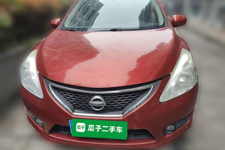 Used Nissan Tiida 2013 1.6L CVT Cool Cafe Edition Front