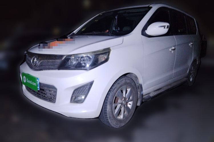 Used Nlmmotor Qiteng EX80 2015 1.5L Elite Version DAM15DL