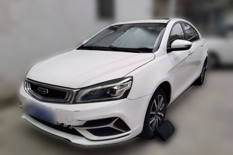 Used Geely Auto Emgrand 2020 1.5L CVT Upward Version