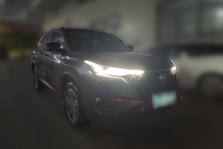 Used CHANGAN CS75 PLUS 2021 1.5T Automatic Luxury Version
