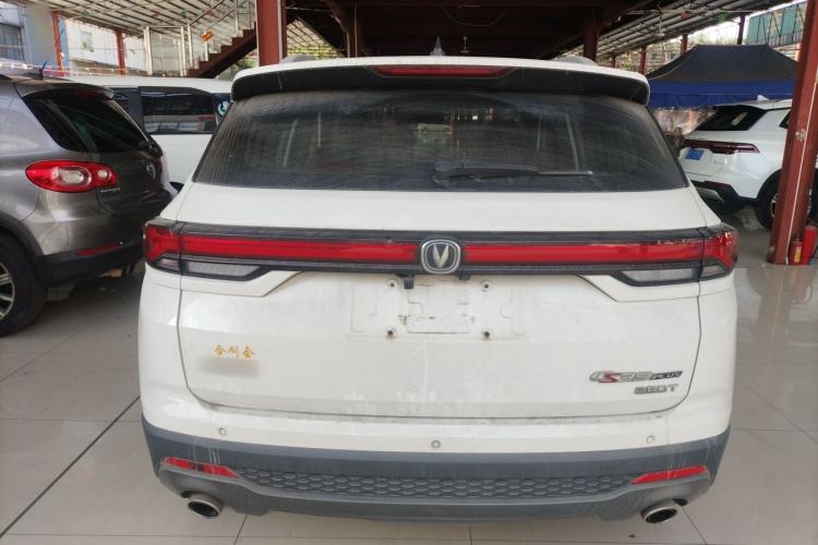 Used Changan CS35PLUS 2021 Blue Whale NE 1.4T DCT Luxury Model