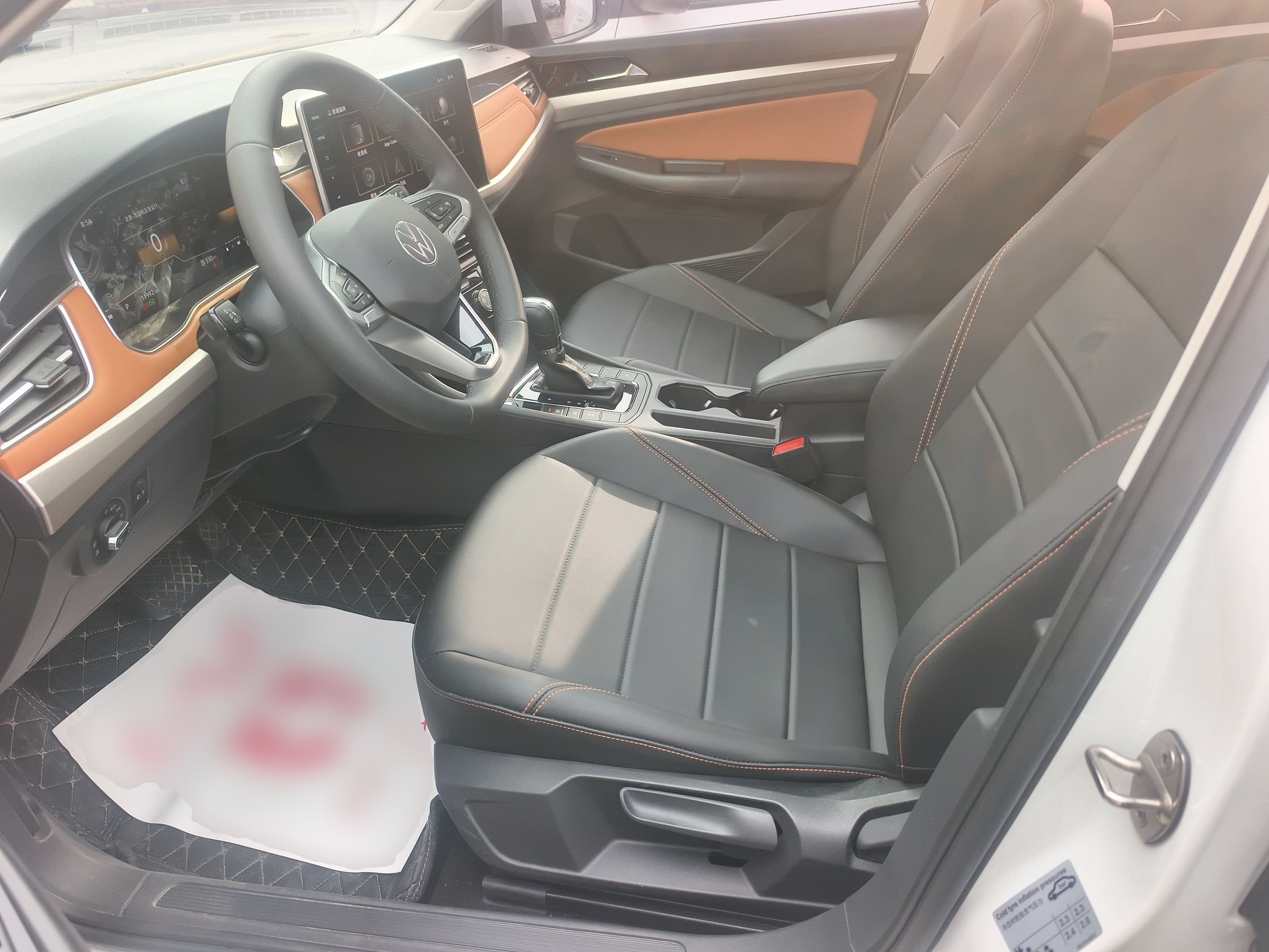 Front Interior