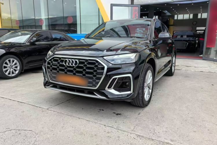 Used Audi Q5L 2022 Updated 40T Luxury Dynamic Edition Guazi used car, China used car export, Used car for sale, Used cars, Cheapest cars for sale