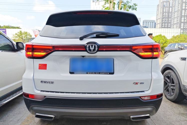 Used CHANGAN CS75 2022 Blue Whale Edition 1.5T DCT Luxury Model Rear