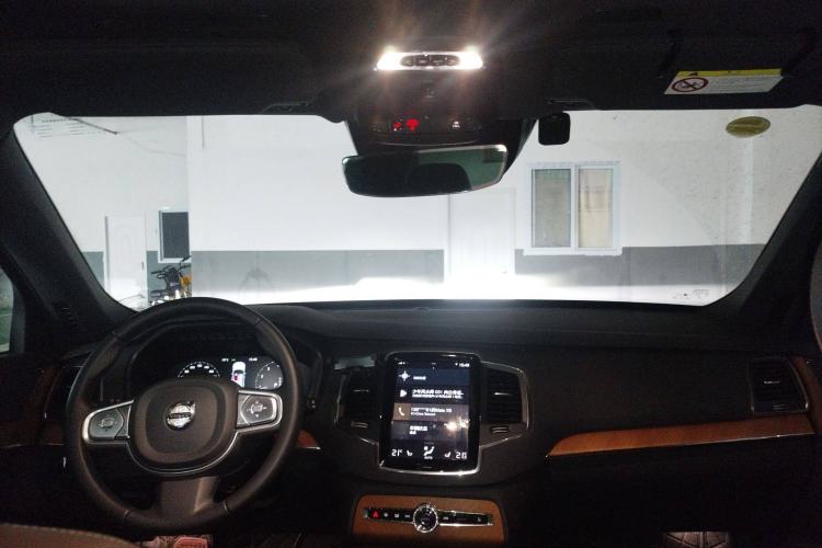 Used Volvo XC90 2022 B5 SmartDrive Luxury Edition 7 Seats