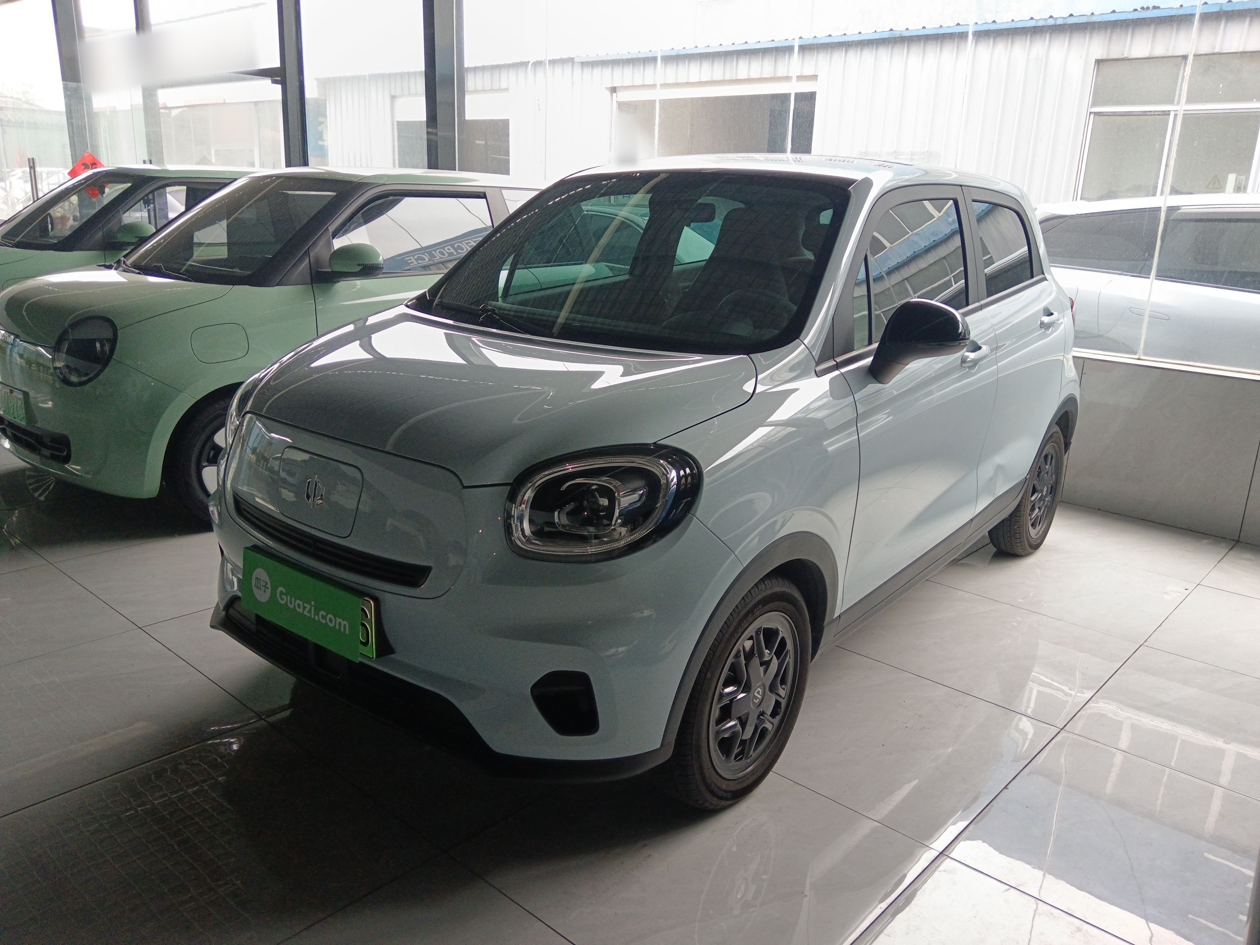 Parte inferior delantera