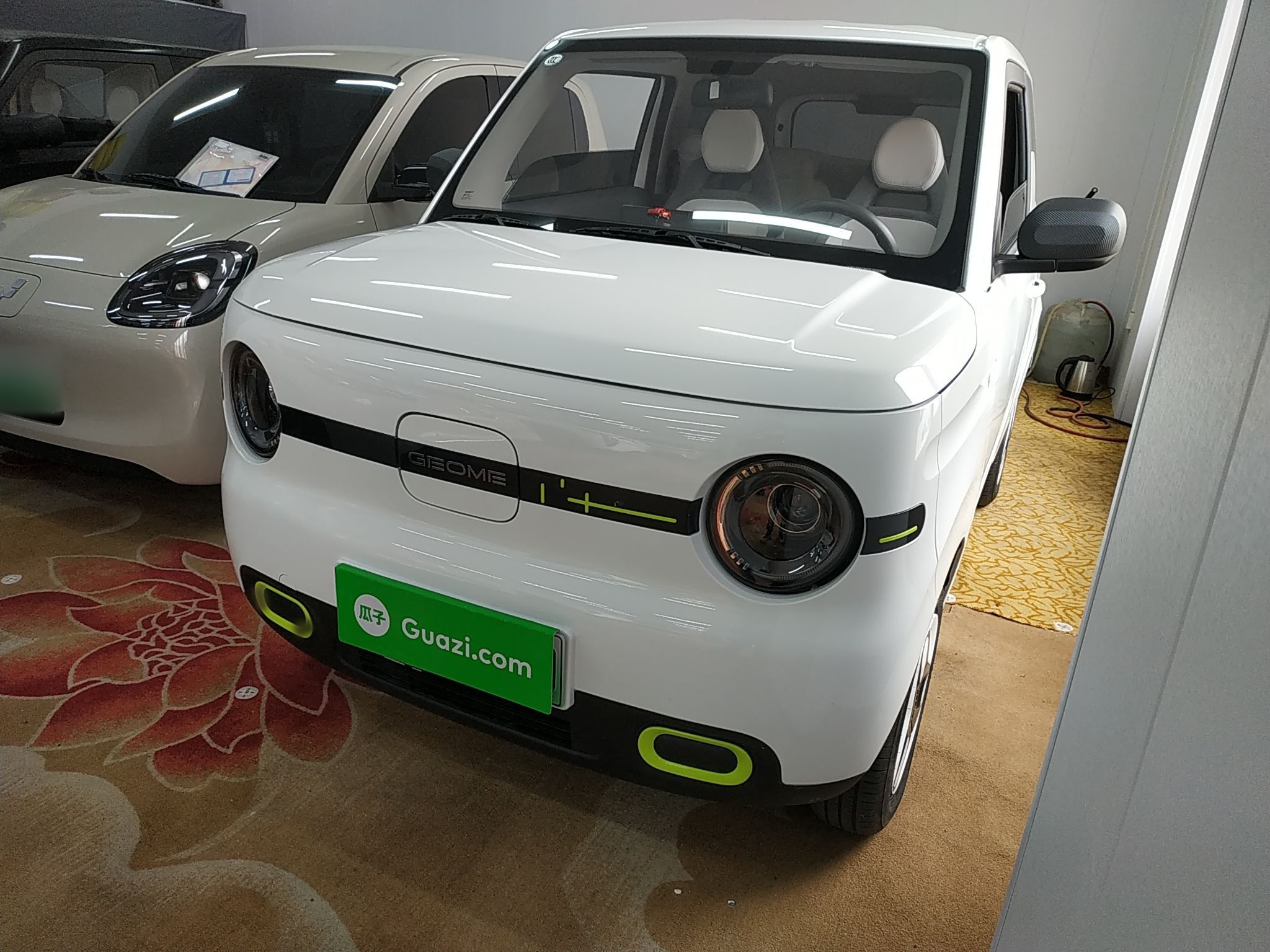 Parte inferior delantera