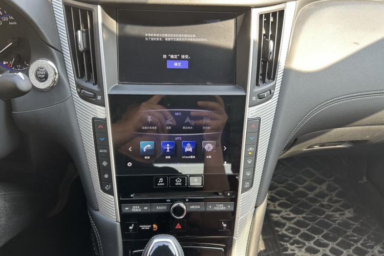 Used Infiniti Q60 2019 S 2.0T Luxury Sport Edition