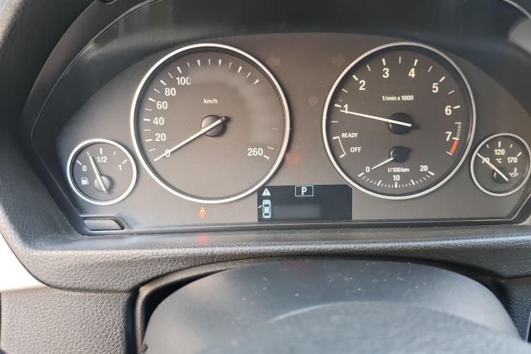 Used BMW 3 Series 2015 320Li Fashion Model
