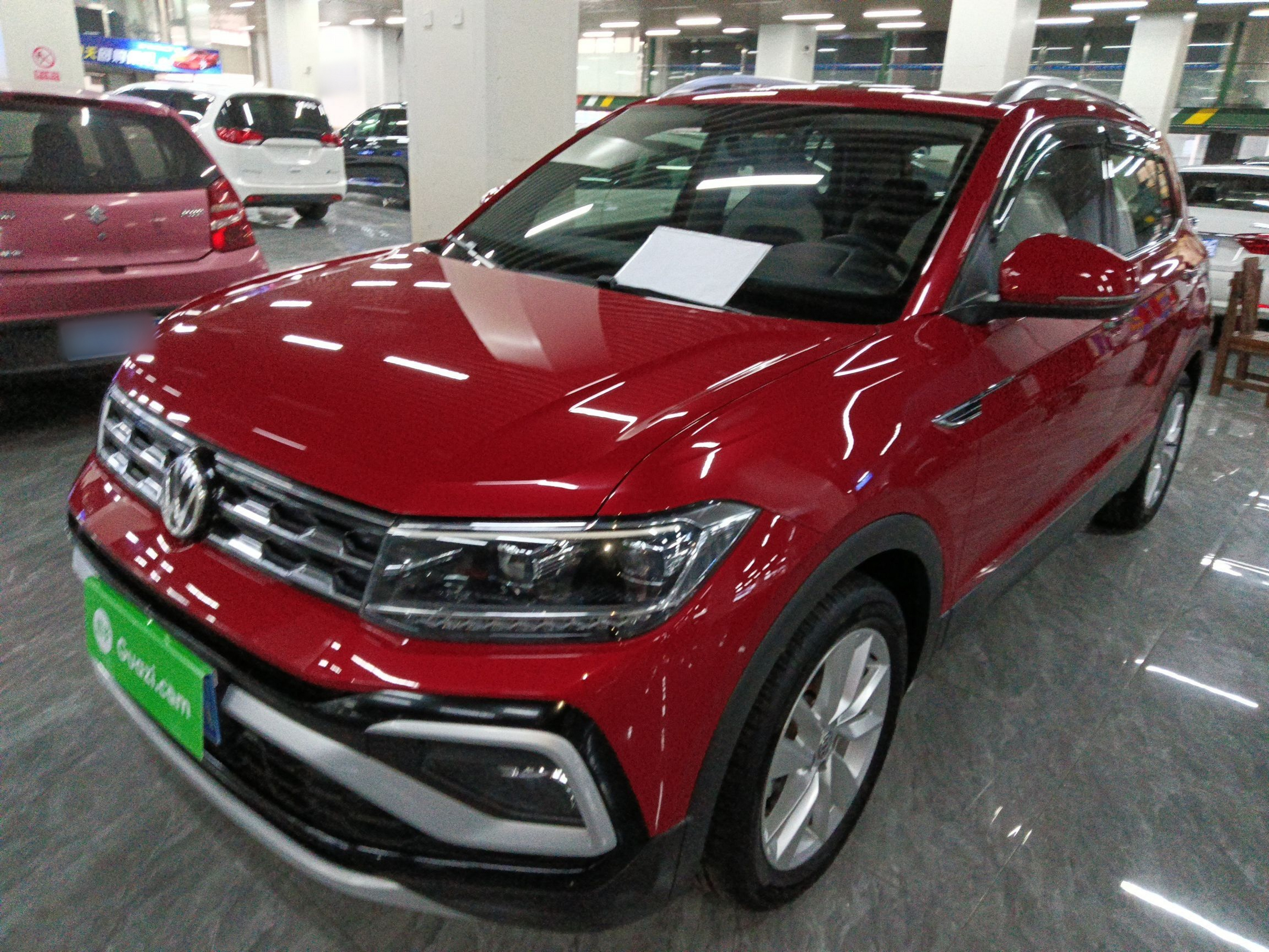 Parte inferior delantera