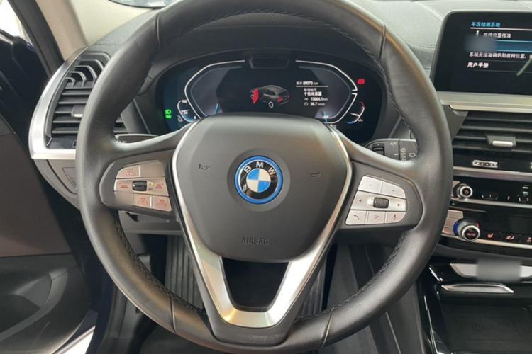Used BMW iX3 2021 Leading Model