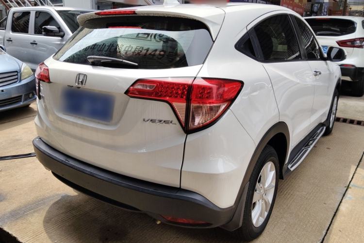 Used Honda Vezel 2015 1.5L CVT two-wheel drive Comfort trim