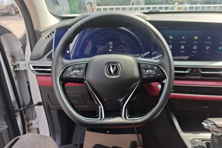 Used CHANGAN CS75 PLUS 2021 1.5T Automatic Luxury Version
