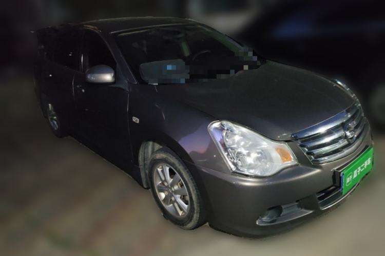Used Nissan Sylphy 2019 Classic 1.6XE+ CVT SmartConnect Leading Edition Front Right 45 Deg